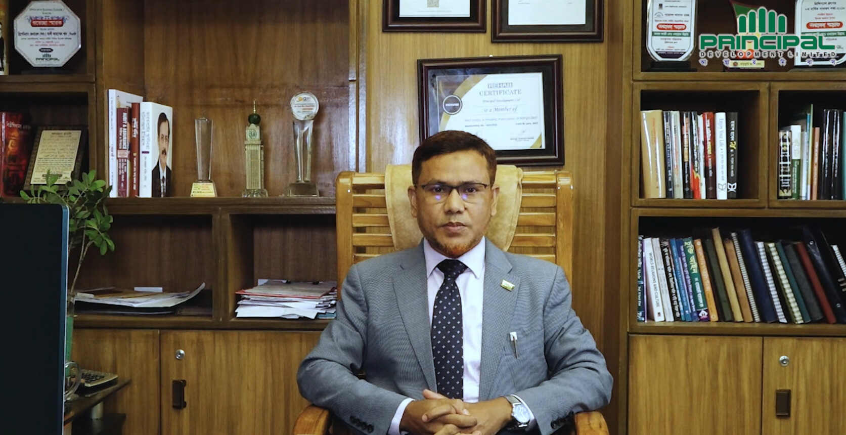 Managing Director, Principal Group