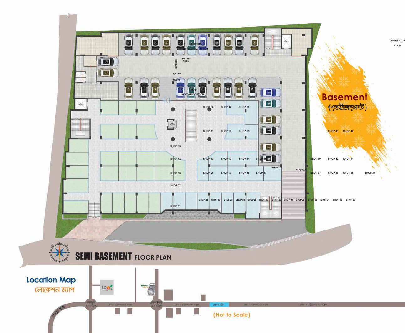 PEPL Brochure Image 2